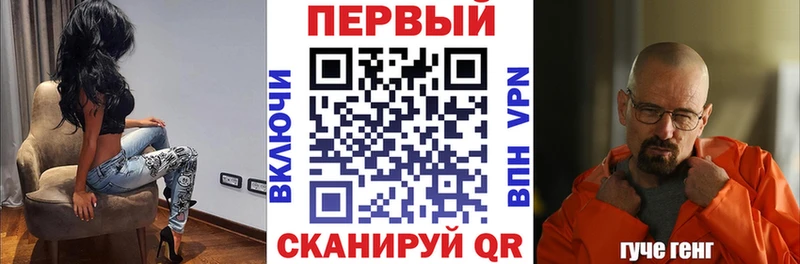 Купить  Гулькевичи  Amphetamine 97% 