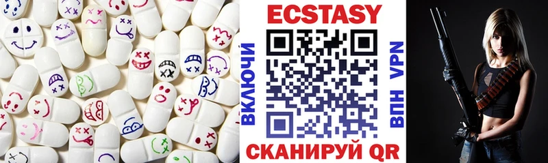 ЭКСТАЗИ Philipp Plein  Купить  Гулькевичи 