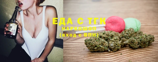 apvp Кулебаки