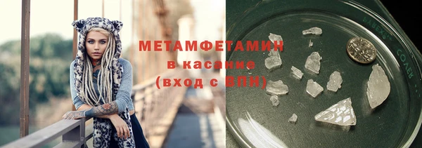 кокаин VHQ Ладушкин