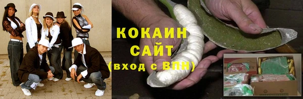 Альфа ПВП Лабытнанги