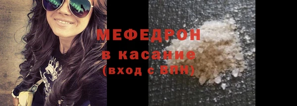 Альфа ПВП Лабытнанги
