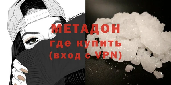 Альфа ПВП Лабытнанги