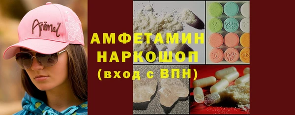 Альфа ПВП Лабытнанги