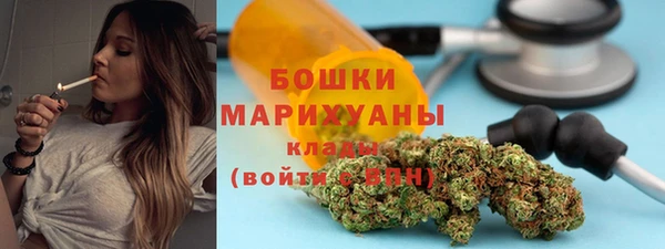 кокаин VHQ Ладушкин