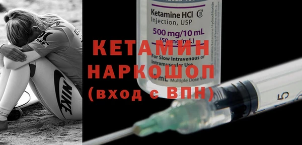COCAINE Лагань