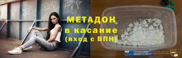 бошки Кукмор