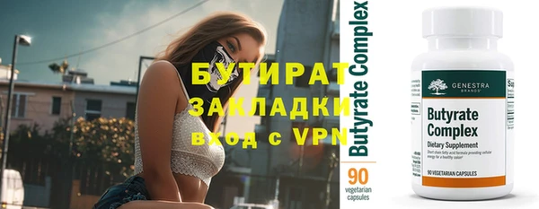 COCAINE Лагань