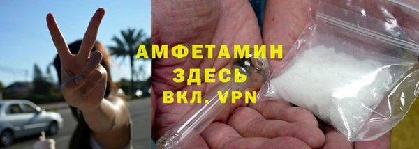 COCAINE Лагань