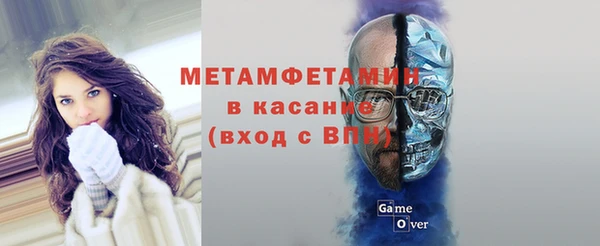 кокаин VHQ Ладушкин
