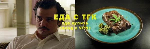 марки nbome Куйбышев