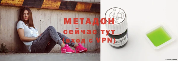 кокаин VHQ Ладушкин