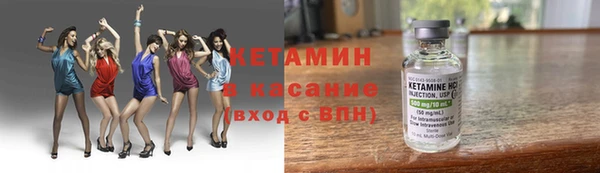 apvp Кулебаки