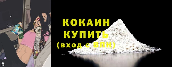 бошки Кукмор