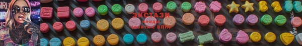 COCAINE Лагань