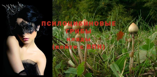 кокаин VHQ Ладушкин