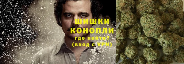 COCAINE Лагань