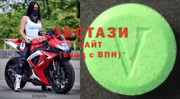 бошки Кукмор