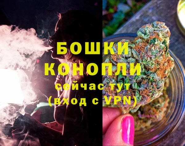apvp Кулебаки