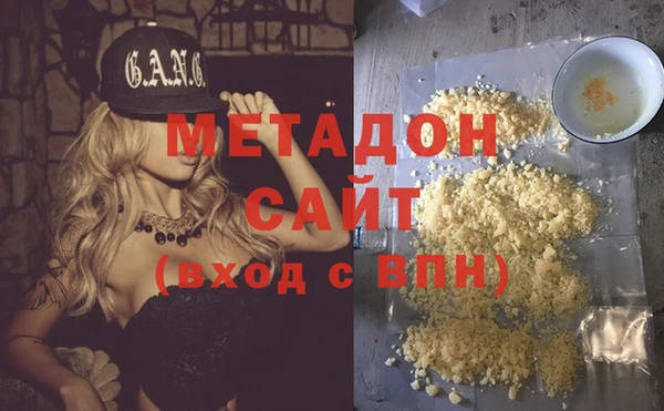 бошки Кукмор