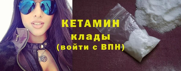 Альфа ПВП Лабытнанги