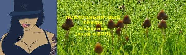 кокаин VHQ Ладушкин