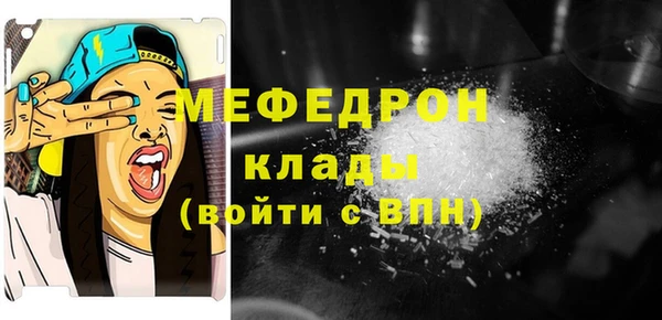 COCAINE Лагань