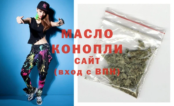 кокаин VHQ Ладушкин