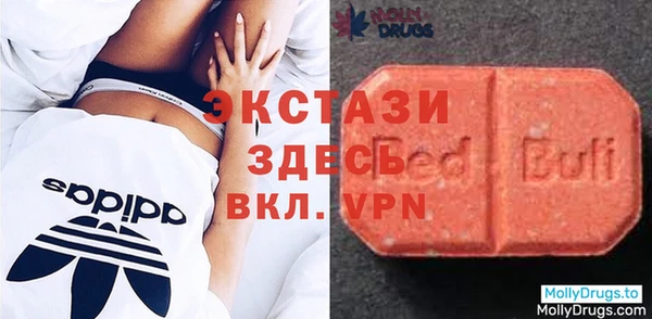 Альфа ПВП Лабытнанги